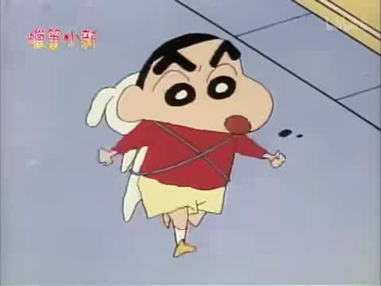 Episode 106