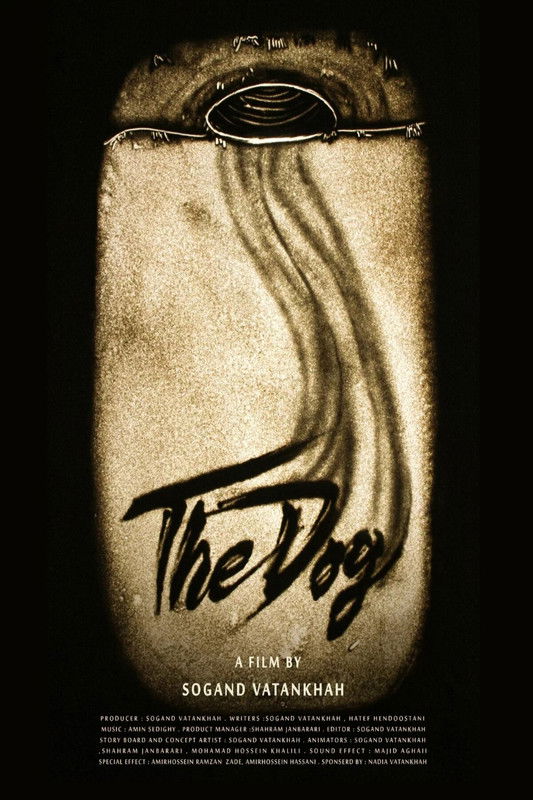 The Dog