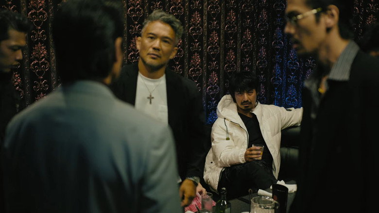 Yakuza Powered by Nihon Touitsu backdrop 2