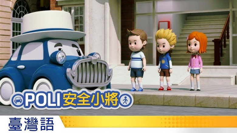 Episode 11