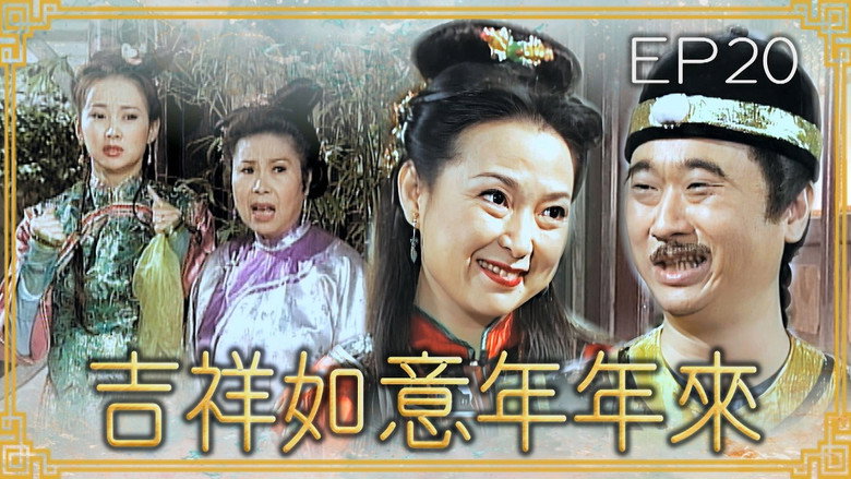Episode 20