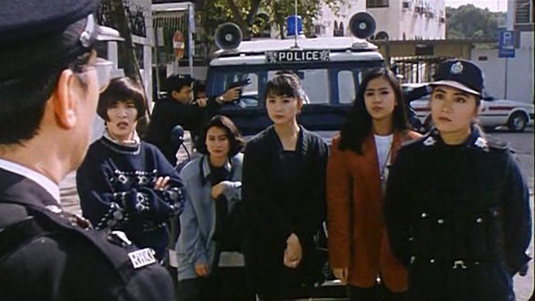 '92霸王花與霸王花線上电影看完整版