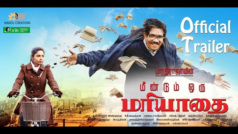 Meendum Oru Mariyathai線上电影看完整版