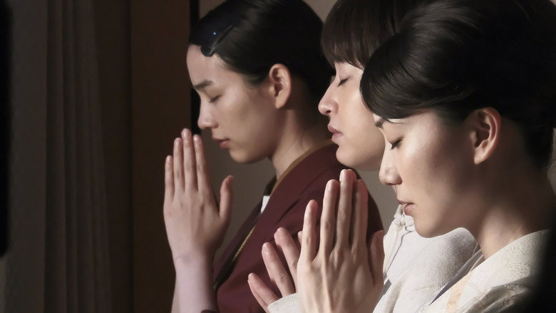 The Three Sisters of Tenmasou Inn backdrop 2