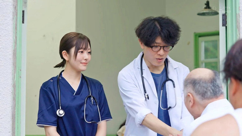 A nurse assigned to a remote village impregnated daily by lustful islanders' seed. Aozora Hikari backdrop 1