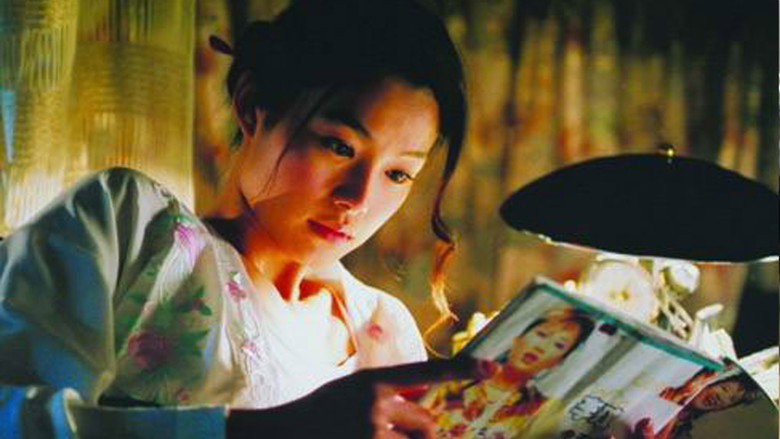 荣誉 backdrop 1