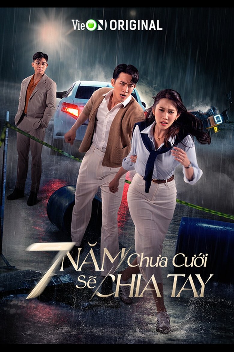 Show Poster