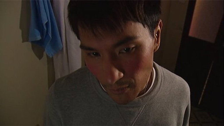 Episode 18