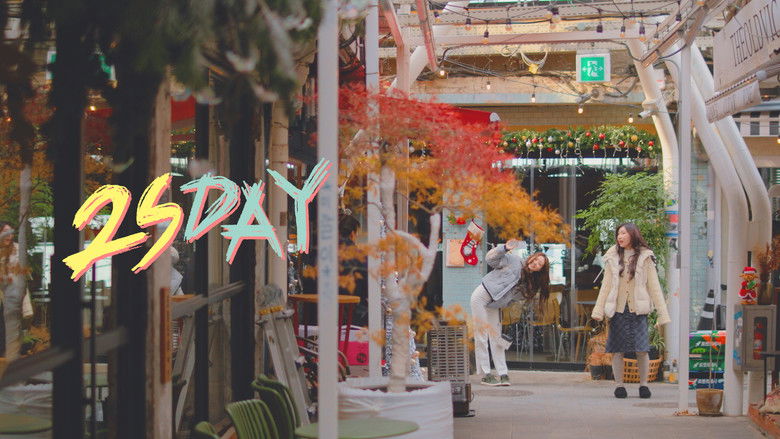 Emerging Markets, Tacos, Bakery, Slow Letter | EP03 Chaeryeong & Yuna