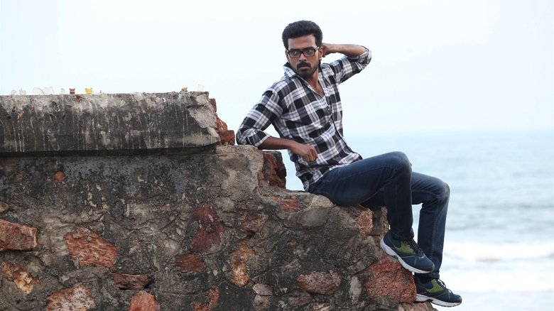 நெஞ்சில் துணிவிருந்தால்線上电影看完整版