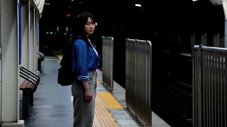 Kisaragi Station Re: backdrop 2
