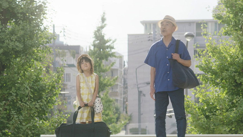 Show Me the Way to the Station backdrop 9
