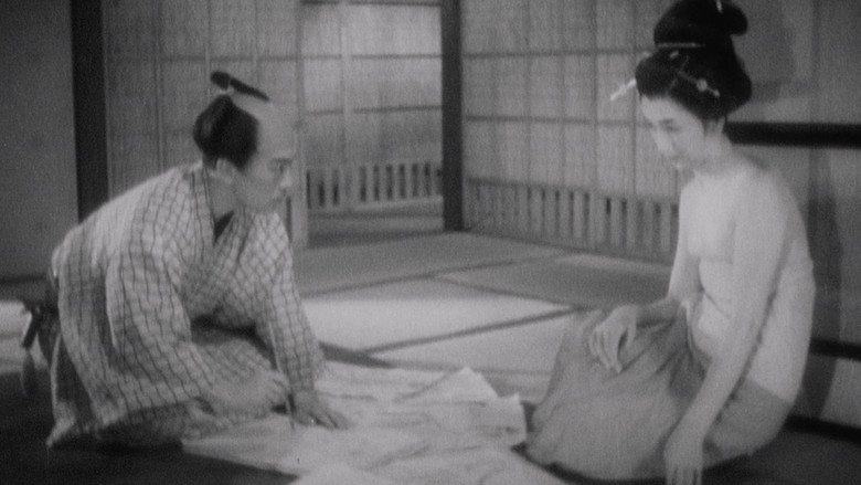 Utamaro and His Five Women backdrop 5