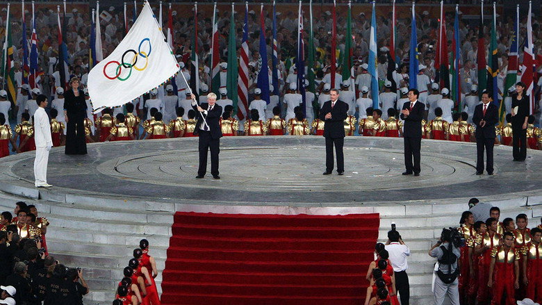 Beijing 2008 Olympic Opening Ceremony backdrop 3