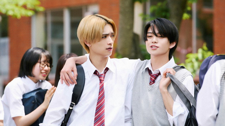 Yamaguchi-kun Isn't So Bad backdrop 6