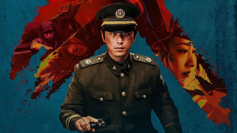Xin Baiqing