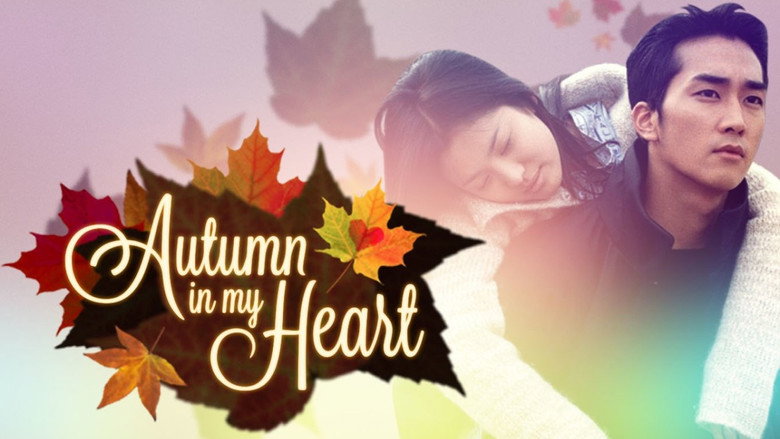 Autumn in My Heart backdrop 1