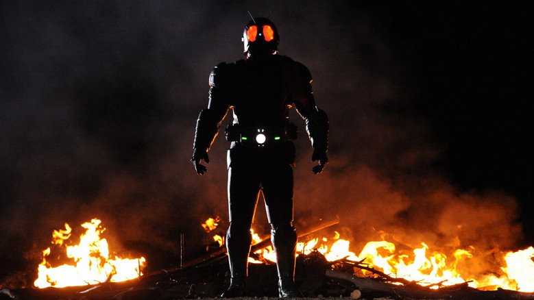 Kamen Rider #1 backdrop 5