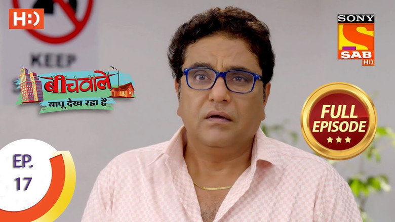 The Jittery Situation