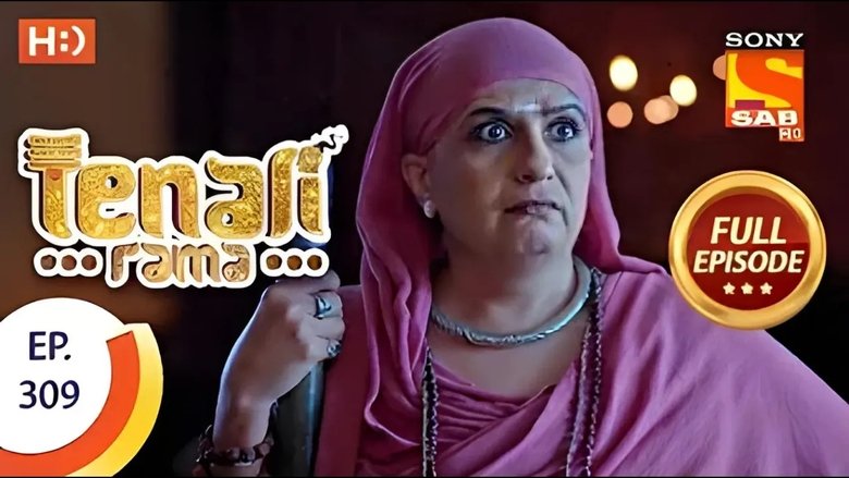 Pandit Rama's Plan