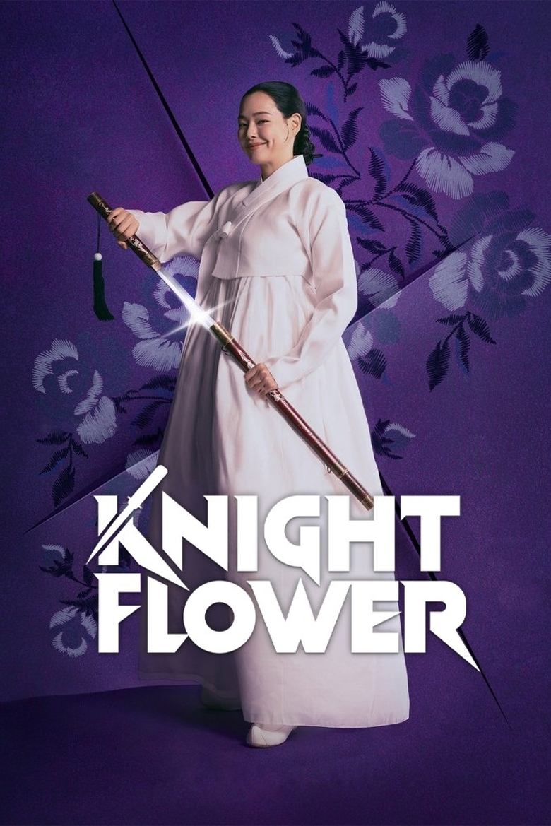 Show Poster