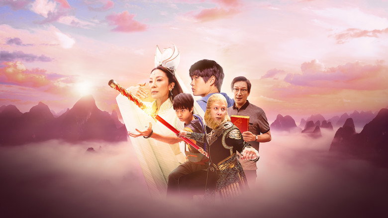 American Born Chinese backdrop 8