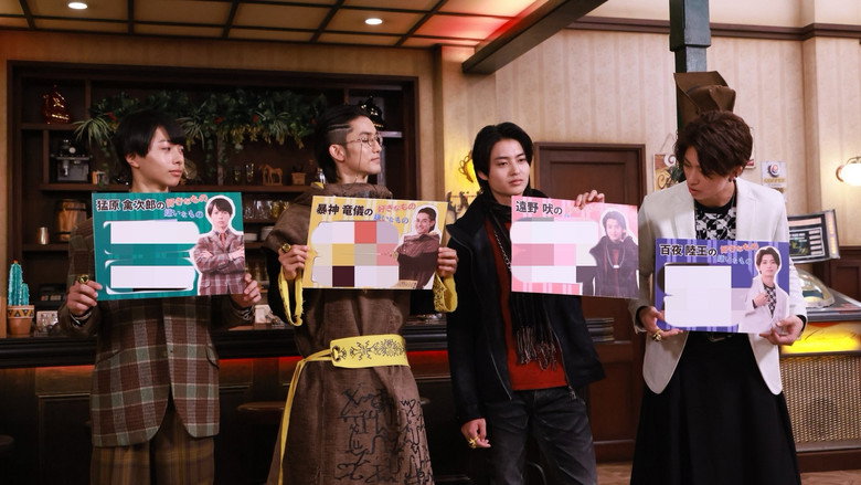 Gozyuger Supplementary Plan: No.1 Confessional backdrop 6