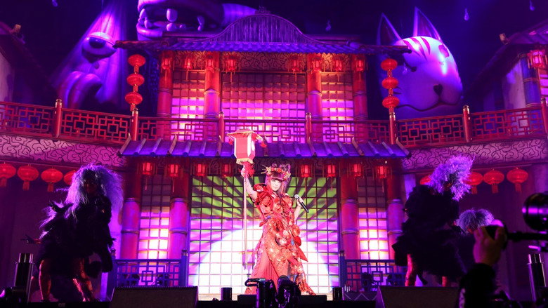 THE SPOOKY OBAKEYASHIKI ~PUMPKINS STRIKE BACK~ backdrop 1