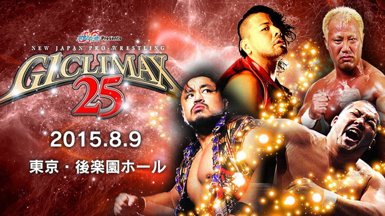 NJPW G1 Climax 25: Day 14 backdrop 1