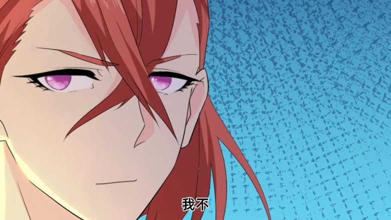Episode 48