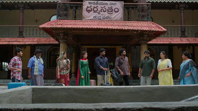 Suresh's Cunning Plot
