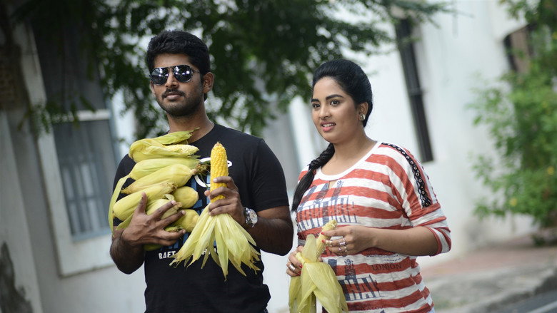 Sathru backdrop 8