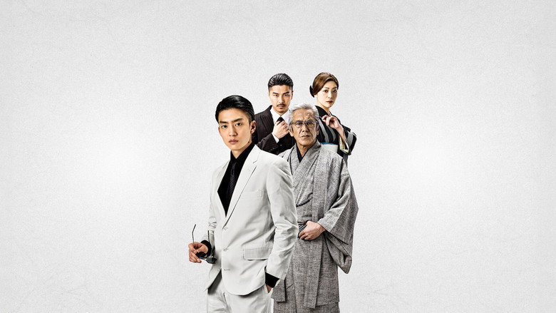 The Quiet Don: Chapter 4 backdrop 3