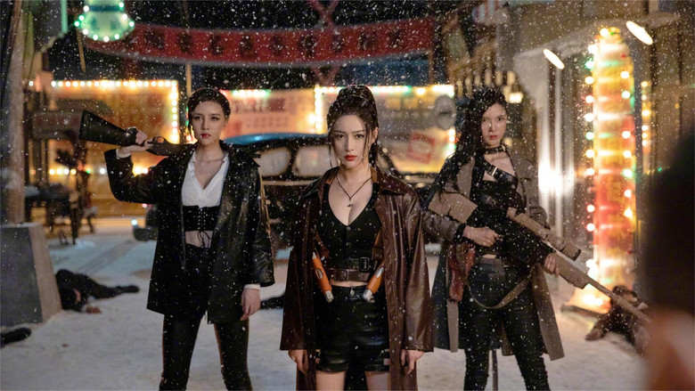 Exquisite Bodyguard backdrop 2