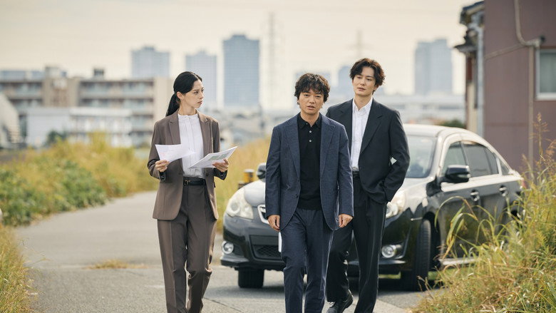 TAGUSARI bros. backdrop 5