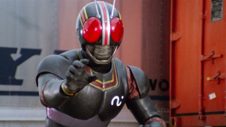 Kamen Rider Black: Hurry to Demon Island! backdrop 6