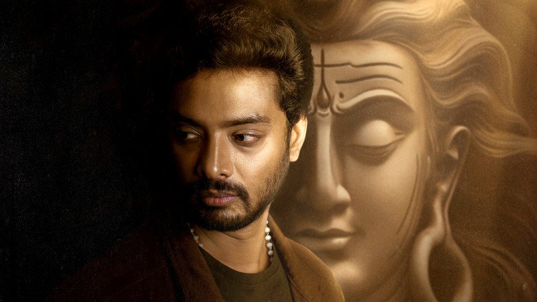 Athomugam backdrop 9