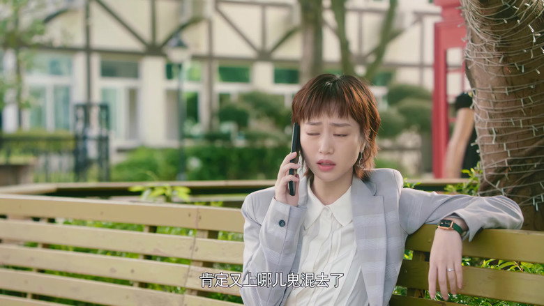 Episode 16