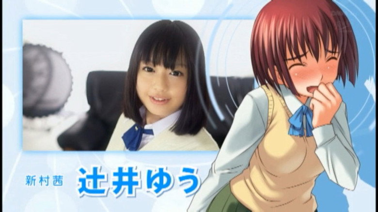 Live Action Futabu! The Complete 4-Hour Best Of ! Bonus Footage Included!! backdrop 2