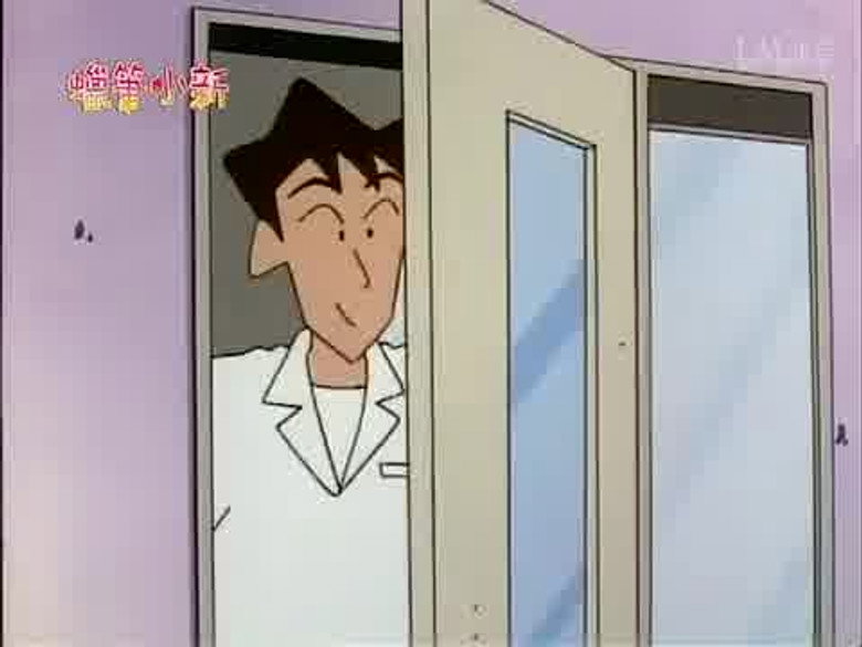 Episode 313
