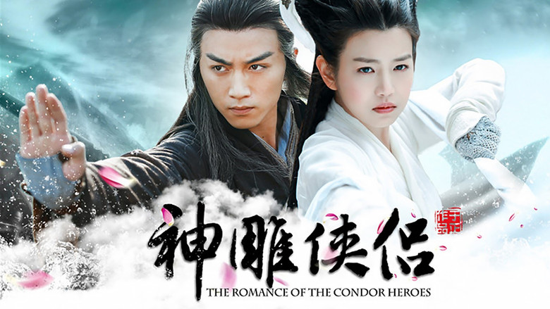 The Romance of the Condor Heroes backdrop 4