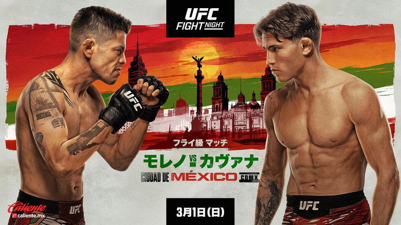 UFC Fight Night 268: Moreno vs. Kavanagh backdrop 4