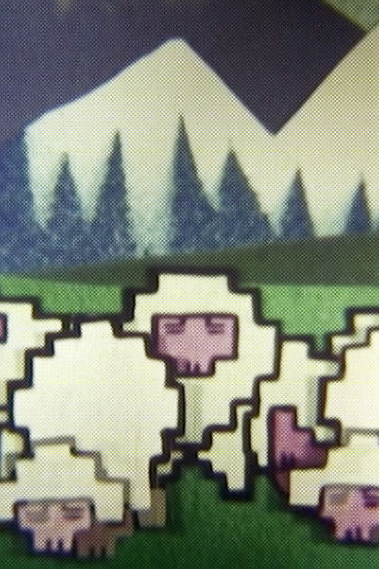 Más oveja serás tú