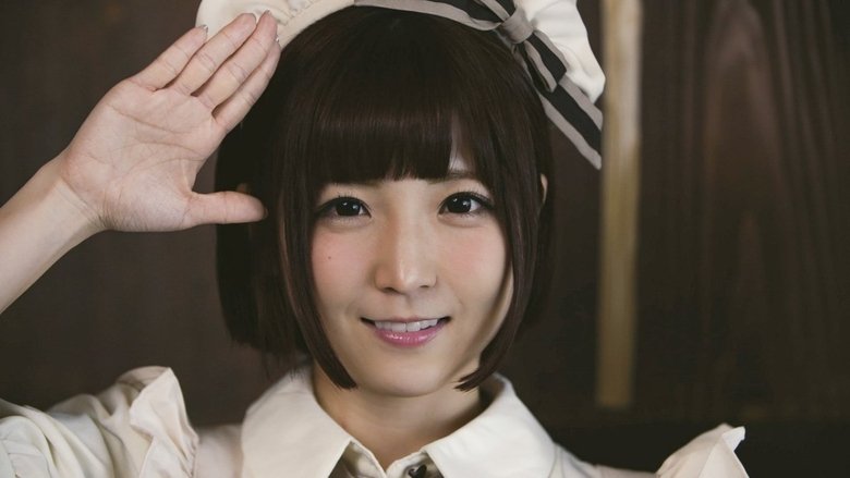 さかり荘 メイドちゃんご用心線上电影看完整版