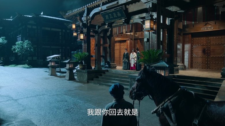Episode 15