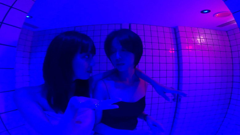 Mom, If I Were A Vampire backdrop 7