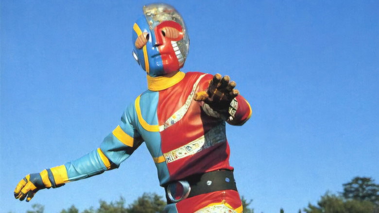 Android Kikaider backdrop 4