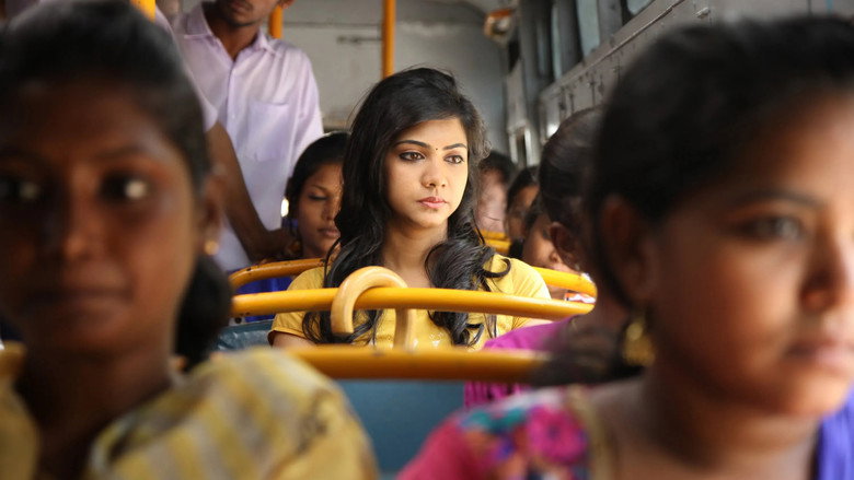 Kadhalum Kadanthu Pogum backdrop 5