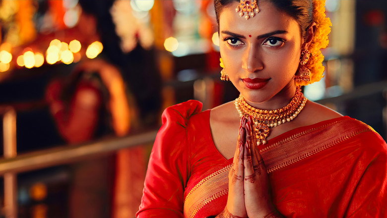 Aadai backdrop 9