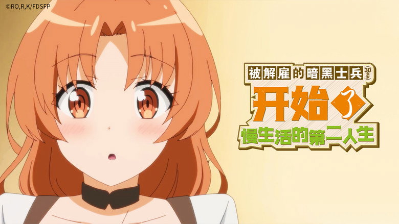 /mVtJw48Th8gcjQqxGtaGYdU23PO.jpg